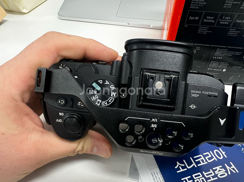 소니 a7m3 + 스몰리그케이지 풀박스 판매합니다--2