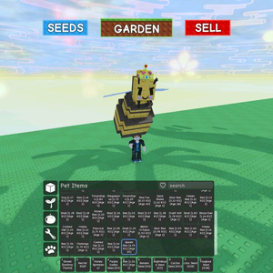 그로우 어 가든 최저가 펫 판매