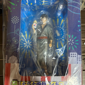 은혼 히지카타 b상 피규어