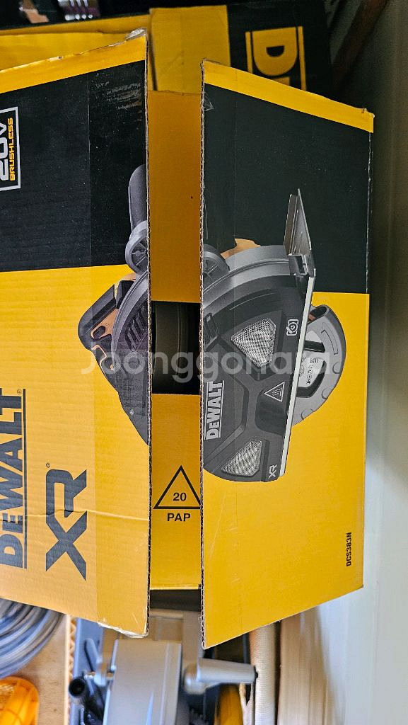 디월트 DCS383N--0