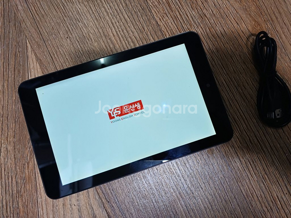 :MUZ Q7 8GB 윤선생 SMART 교육용 태블릿--0