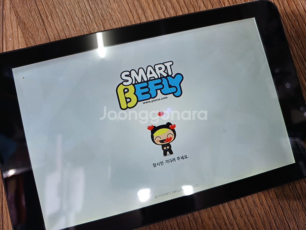:MUZ Q7 8GB 윤선생 SMART 교육용 태블릿--1
