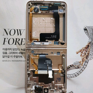 z플립4 sm-F721 핑크골드 케이스 및 FPCB