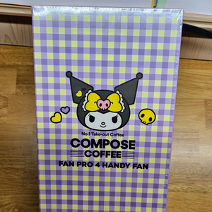 (비닐미개봉)컴포즈커피 산리오 콜라보 굿즈 판매합니다!