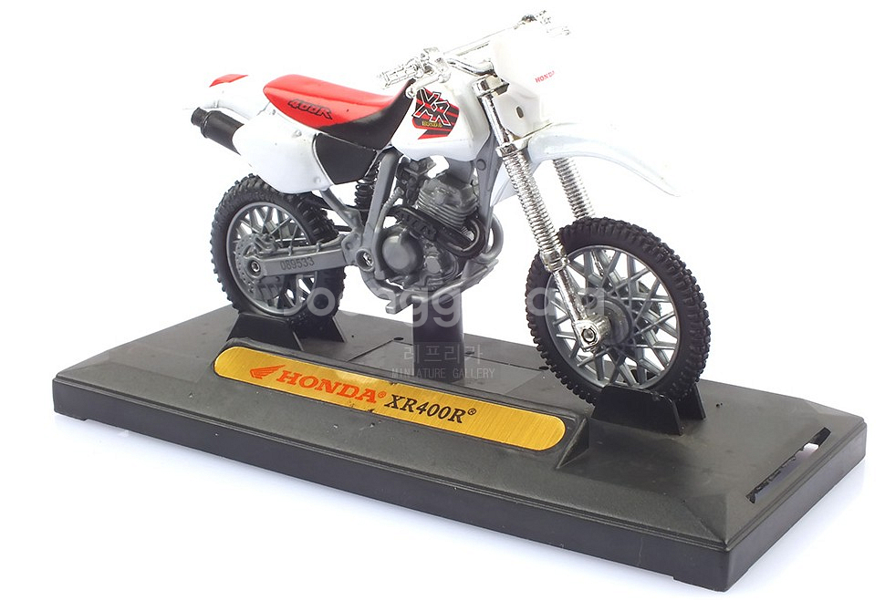 모터맥스 혼다 바이크 모형 XR400R--0