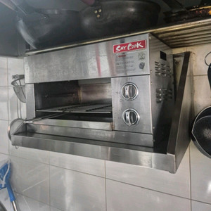 살라만더 야키바 오븐