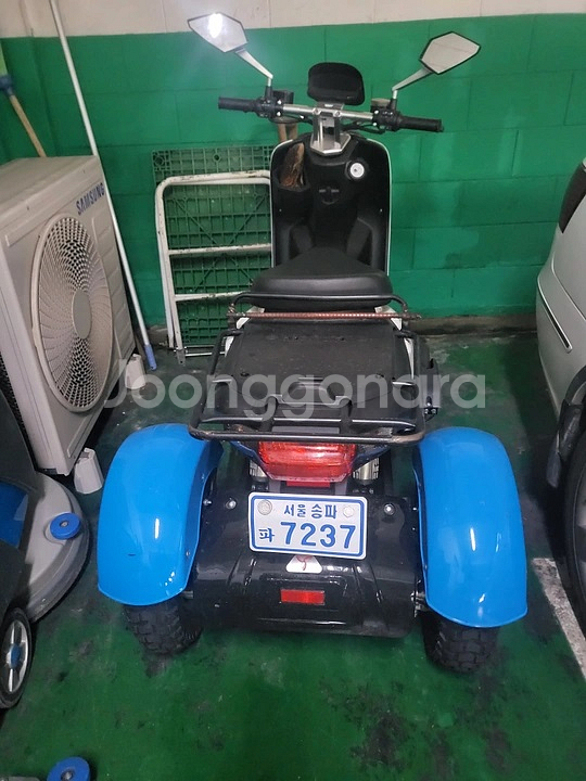 삼륜오토바이--0