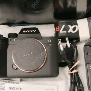 a7r5