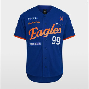 한화 썸머유니폼 문동주 마킹 120