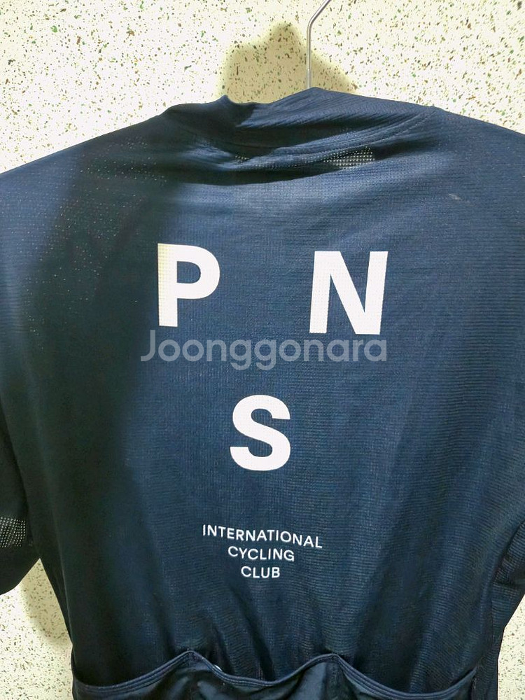 파노말 네이비 져지 남자 S--1