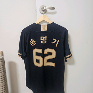 nc 엔씨 다이노스 우승 유니폼 95 송명기