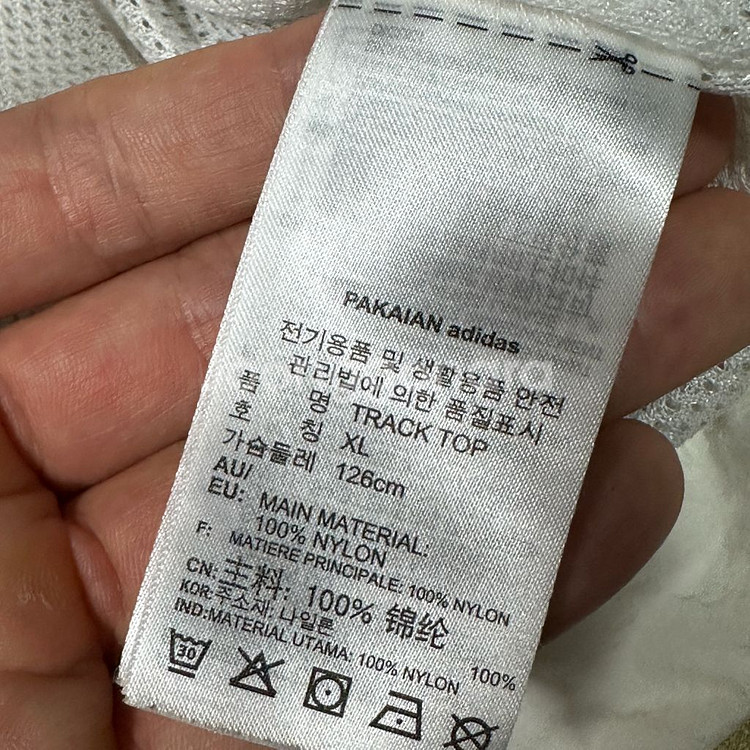 아디다스 신형 우븐 아노락--3