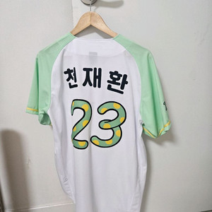 nc 엔씨 다이노스 쬬르디 조르디 유니폼 100 천재환
