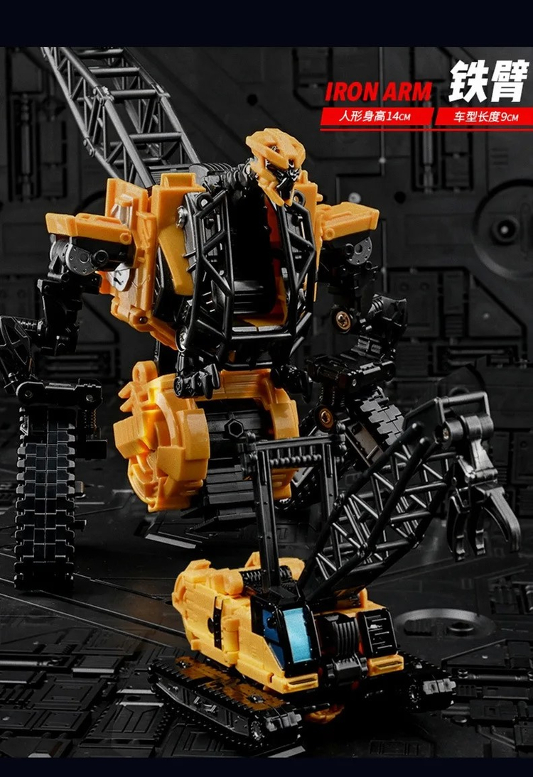 트랜스포머 데바스테이터 aoyi 제품 4개 구매합니다! 이미지