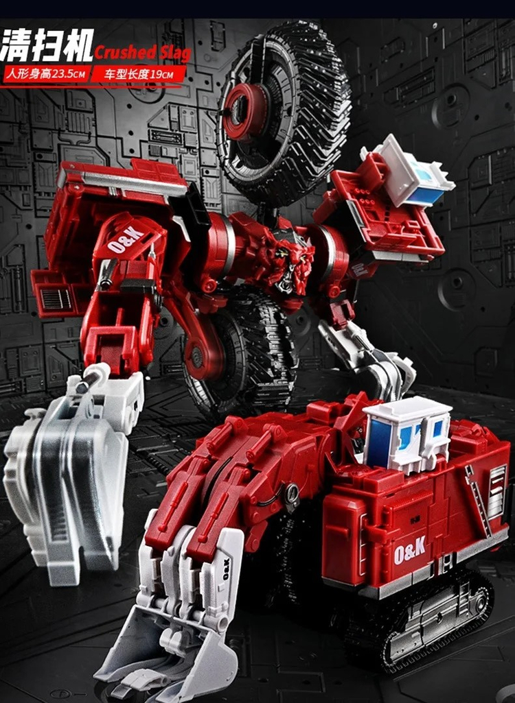 트랜스포머 데바스테이터 aoyi 제품 4개 구매합니다! 이미지