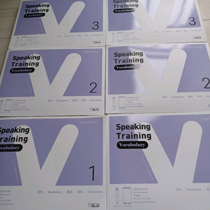 한글로영어 스피킹트래이닝 세트 및 카이유dvd 중국어등