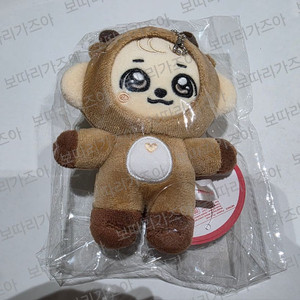 아이브 미니브 크리스마스 플러시 인형 강안지 미개봉