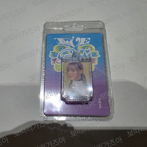 아이브 SWITCH 스위치 PLVE 플브 리즈 미개봉
