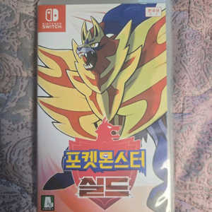닌텐도 스위치 포켓몬스터 실드 팜