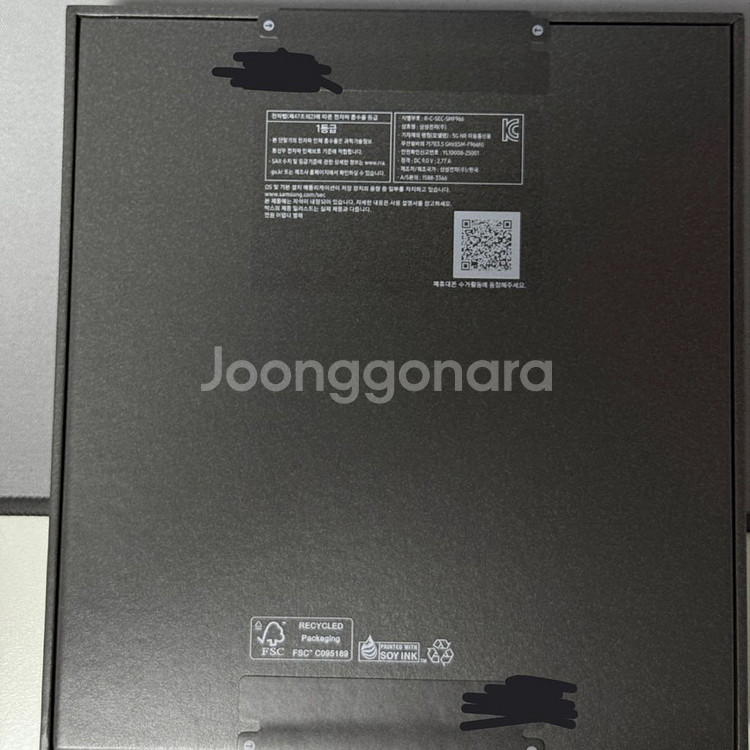 갤럭시 Z폴드7 512GB 자급제 미개봉 새상품--1