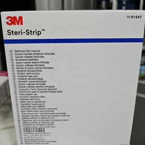 스테리스트랩 R1547 새제품