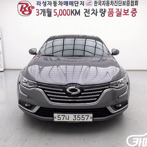 [르노코리아(삼성)]SM6 LPG 2.0 LPe RE