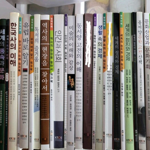 방송통신대교재