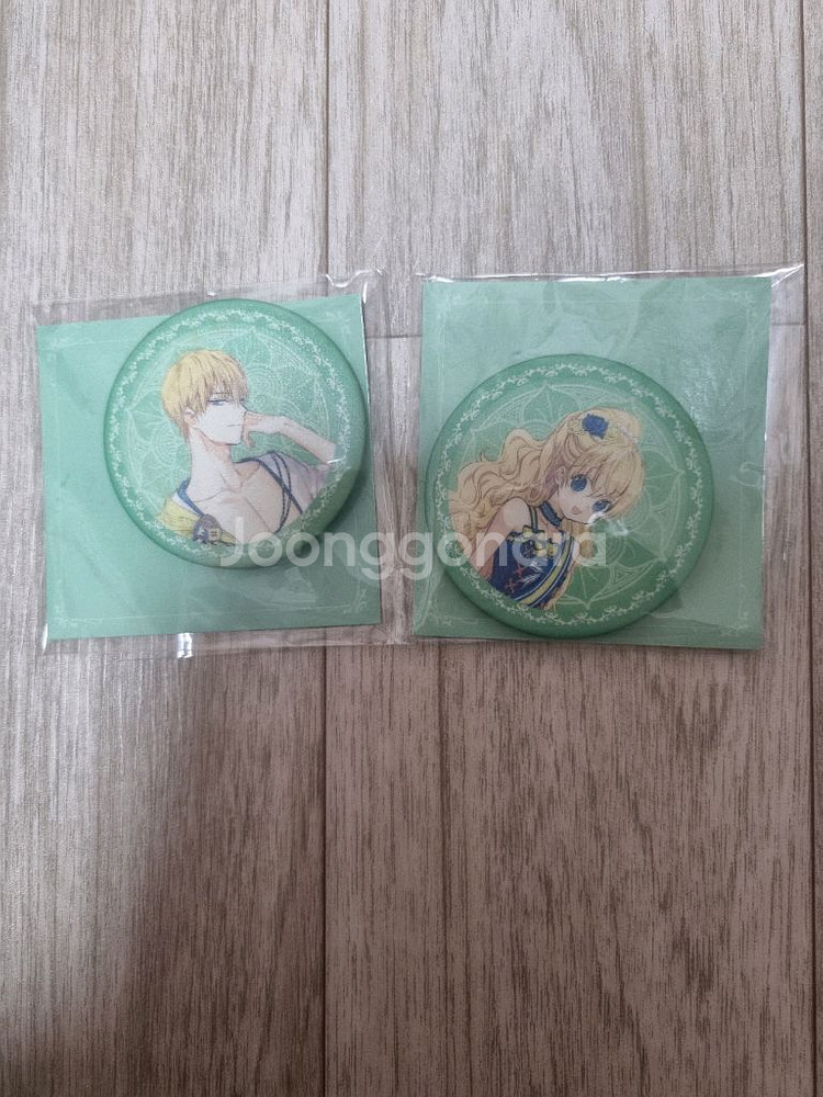 어느날 공주가 되어버렸다--8