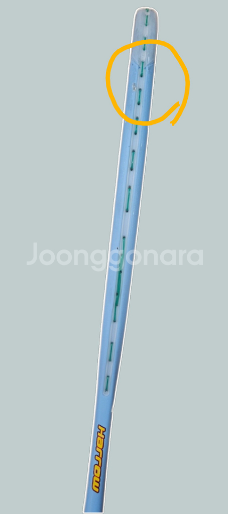 헤로우 아이나3 스쿼시라켓--1