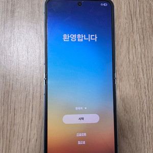 플립6 자급제 512gb