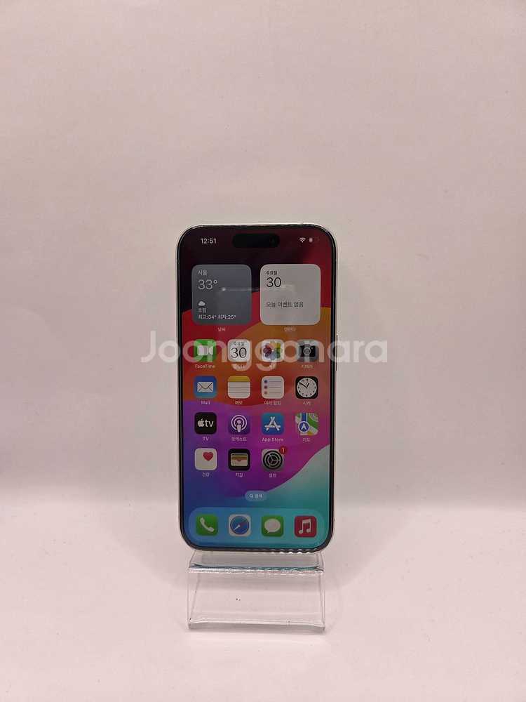 아이폰 15 프로 실버 256GB / A급--0