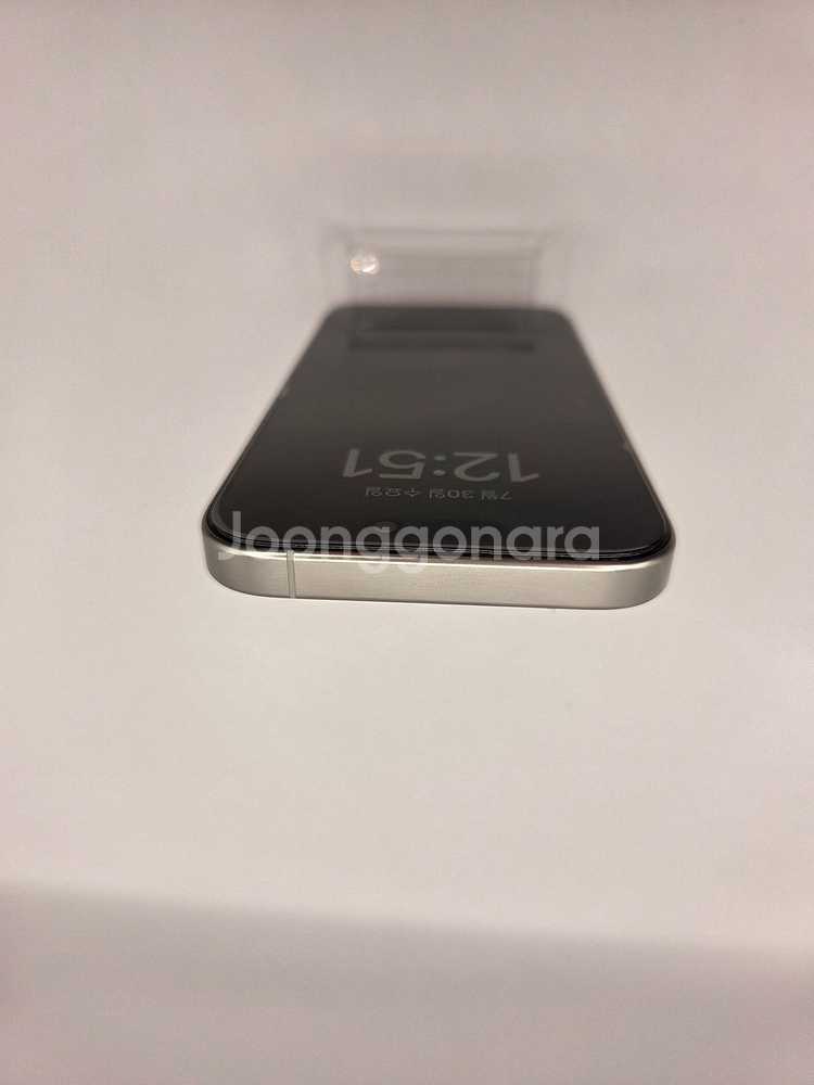 아이폰 15 프로 실버 256GB / A급--3