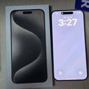 아이폰 15 프로 맥스 256기가 애케플 리퍼제품