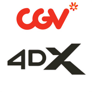 CGV 4DX 영화 예매해드려요!