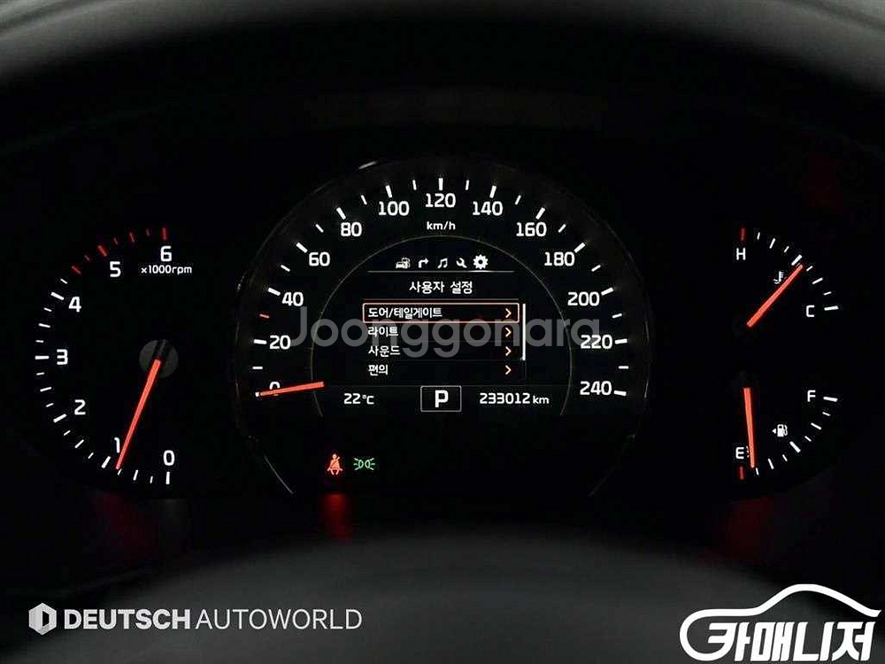 [기아]올 뉴 쏘렌토 디젤 2WD 2.2 노블레스 스페--7