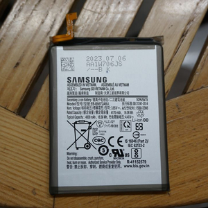 삼성 갤럭시 Note 10 plus 4300ma 배터리