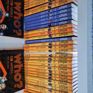 who 인물사이언스