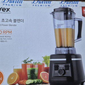 파벡스 초고속 블렌더