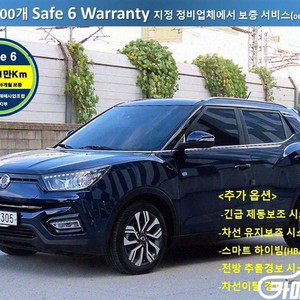 [KG모빌리티(쌍용) ]티볼리 아머 2WD 디젤 기어