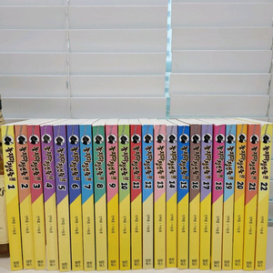 놓지마 정신줄 1~22권(완결) 판매합니다