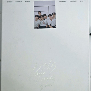 몬스타엑스 시즌그리팅 2022