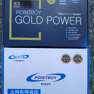 골드파워 패키지 50세트 프로모션