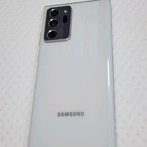 갤럭시 노트20울트라 256G 화이트 안전결제O