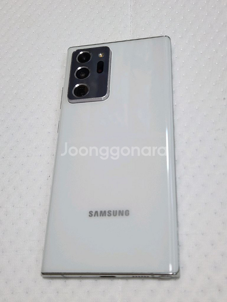 갤럭시 노트20울트라 256G 화이트 안전결제O--16