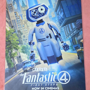 판타스틱4 아이맥스 imax 포스터 cgv 2주차 특