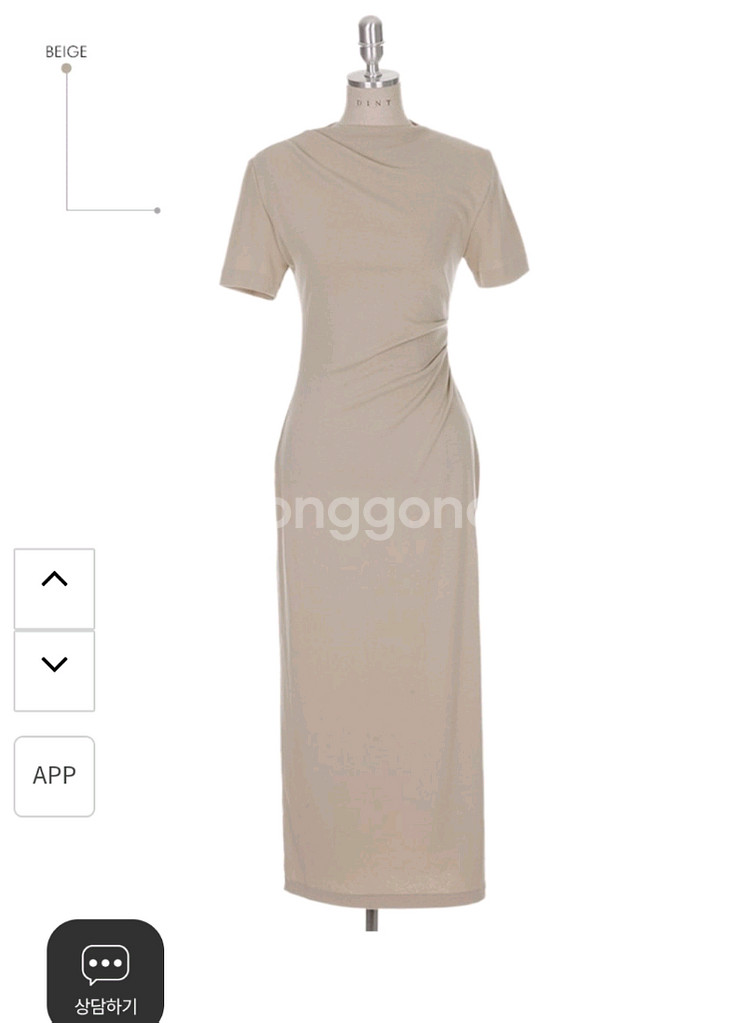 딘트 핀턱 슬림핏 미디 원피스--3