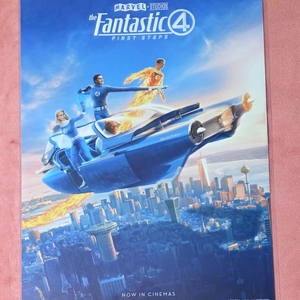 판타스틱4 오리지널 포스터 cgv 2주차 특전 굿즈