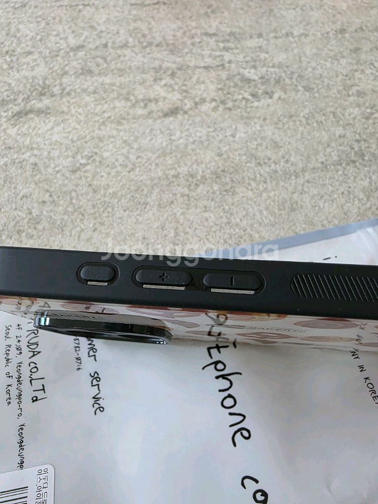 이루다 드로잉패턴 맥세이프 글라스 휴대폰케이스 16프로--4