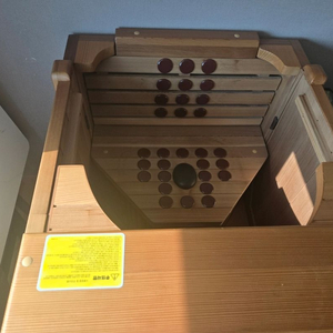 뉴젠 반신욕기