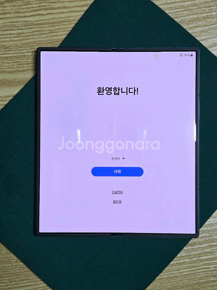 갤럭시 Z폴드6 (512GB) 자급제폰--2